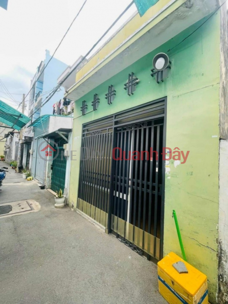 Phan Chu Trinh Primary School - Alley 3m - (3.7 x 9.3)m - 2 Floors Sales Listings