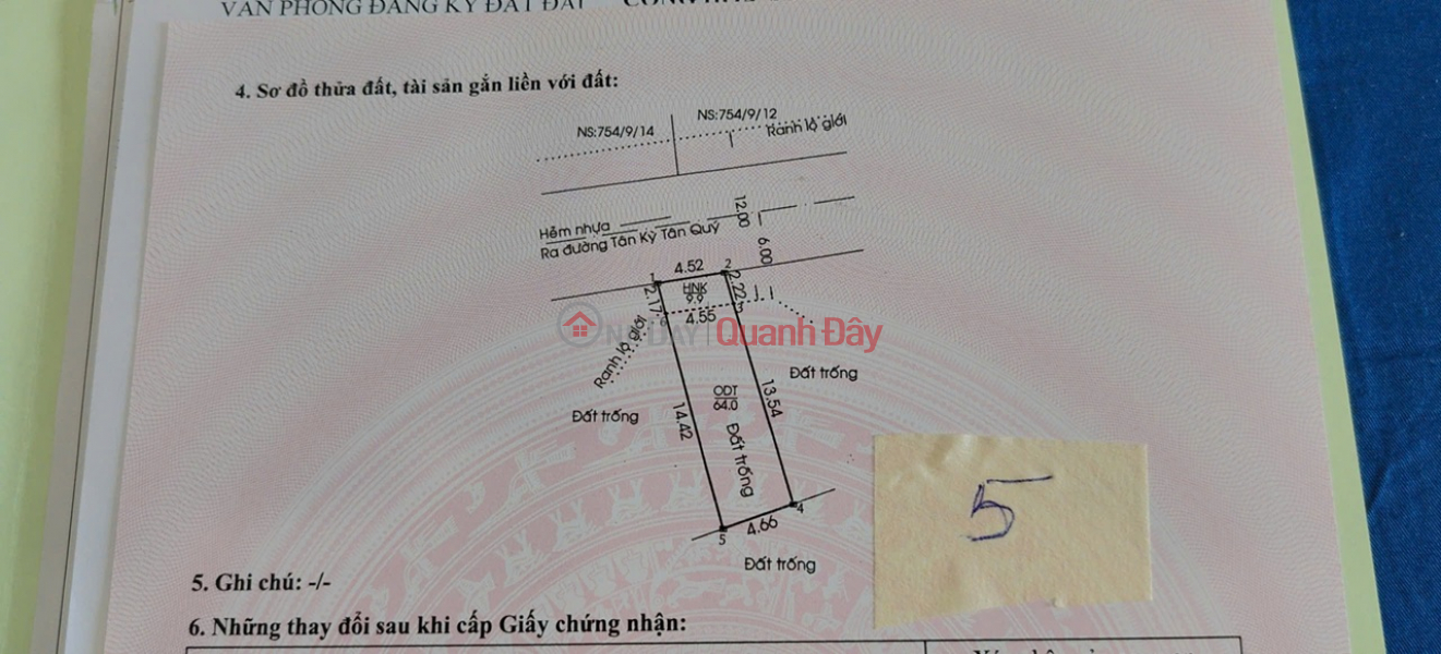 đ 6.5 Billion, PRIME LAND – GREAT PRICE – URGENT SALE OF ADJACENT LAND PLOTS IN BINH HUNG HOA WARD, BINH TAN DISTRICT, HO CHI MINH CITY
