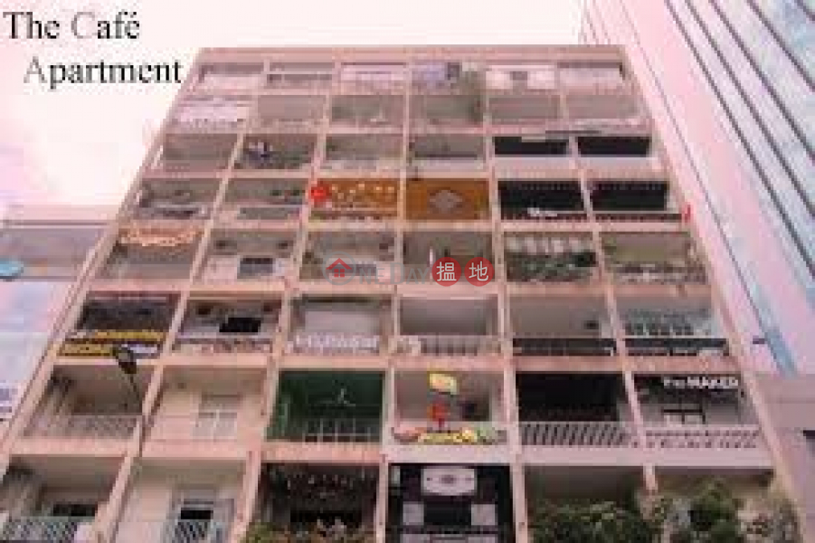 The Cafe Apartments (Căn hộ Cafe),District 1 | (1)