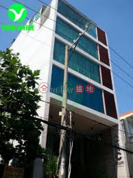 Cnc Building (Tòa Nhà Cnc),Tan Binh | (2)