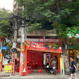 Cơm Gà Da Giòn Mỹ Hưng,Tân Bình, Việt Nam
