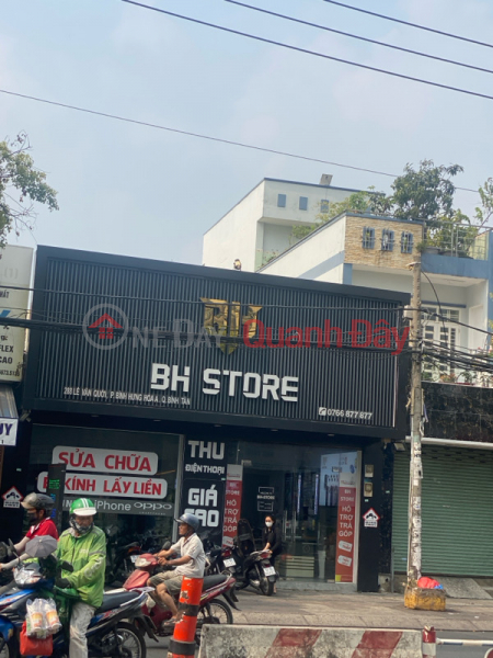 BH Store- 288 Lê Văn Quới (BH Store- 288 Le Van Quoi) Bình Tân | ()(1)