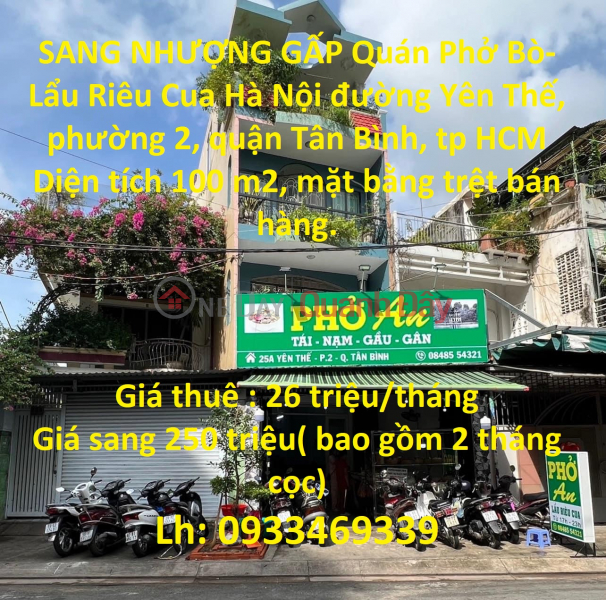 SANG NHƯỢNG GẤP Quán Phở Bò- Lẩu Riêu Cua Hà Nội Đường Yên Thế, Tân Bình Niêm yết bán