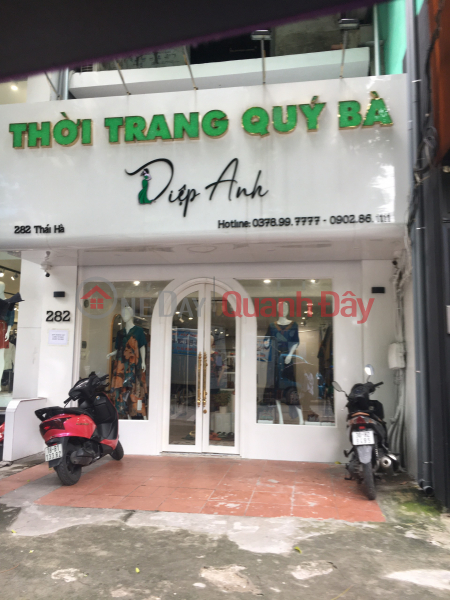 DIEP ANH Boutique 282 Thai Ha (DIỆP ANH Boutique 282 Thái Hà),Dong Da | (1)