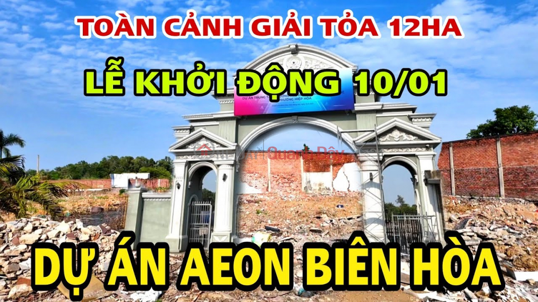 đ 3.8 Billion | Cheap and beautiful land for sale in Hiep Hoa Ward, 110m2, 5m wide road, near Aeon Mall, only 3.8 billion