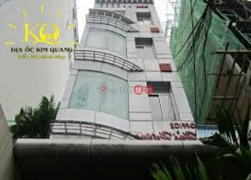 Hai Huong Building (Tòa Nhà Hải Hương),District 4 | (1)