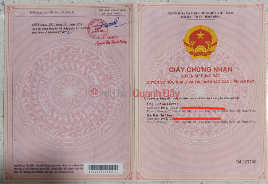 ĐẤTĐẸP - GIÁ TỐT - Chính Chủ Bán Nhanh Lô Đất Tại Ngõ 37/38 Đại Đồng, Thanh Trì, Hoàng Mai, Hà Nội, Việt Nam | Bán đ 14 tỷ