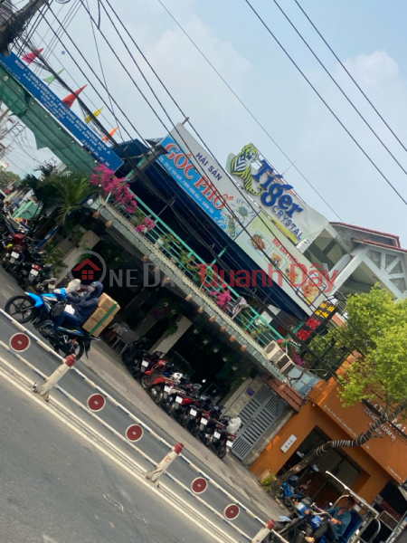 Hải Sản Góc Phố- 274 Lê Văn Quới (Street Corner Seafood- 274 Le Van Quoi) Bình Tân | ()(2)