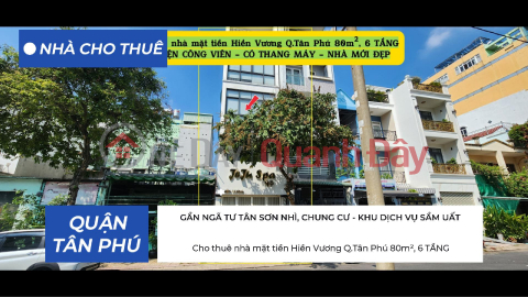 House for rent on Hien Vuong Street, Tan Phu District, 80m², 6 floors. _0