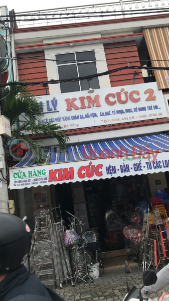 Agent Kim Cuc 2 (Đại lý Kim Cúc 2),Son Tra | (2)