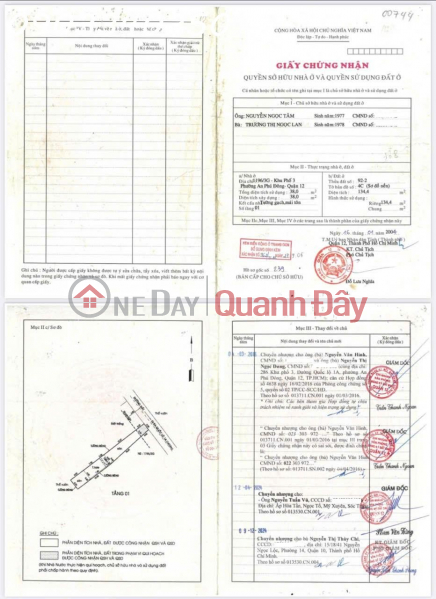 Private house for sale in Quarter 3, An Phu Dong Ward, Ho Chi Minh City, with beautiful view and complete legal documents. Sales Listings
