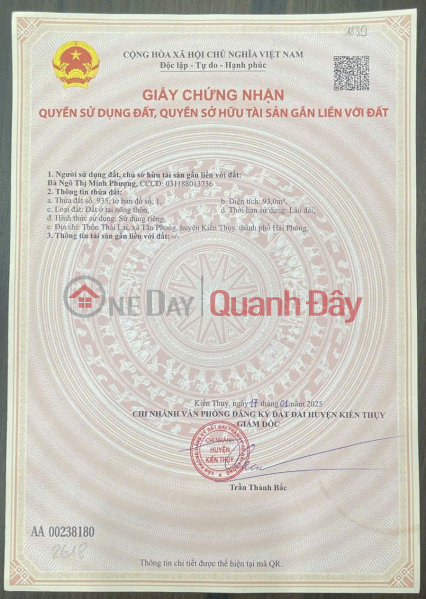 Property Search Vietnam | OneDay | Residential | Sales Listings Only 1.6x billion - 200m² lot with 2 open sides, rare investment price at Tan Phong Kien Thuy ZALO 0567 222 555