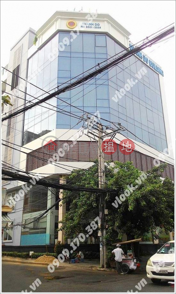 Thanh Do Building (Thành Đô Building),Binh Thanh | ()(3)