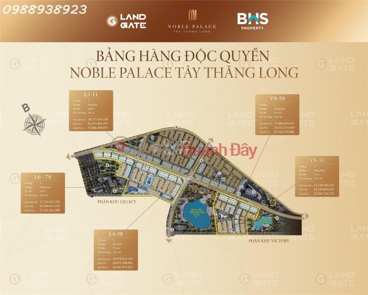 đ 15,45 tỷ | NOBLE PALACE TÂY THĂNG LONG