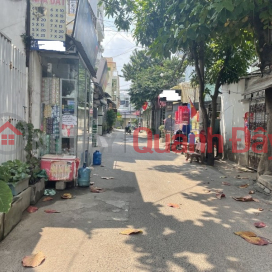 House for sale in alley 230 Phan Huy Ich - KPL HXH - 5m wide - 4 floors _0