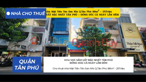 House for Rent on Tan Son Nhi Street, Tan Phu District, 88m², 25 Million VND, in the Busiest Area of Tan Phu. _0