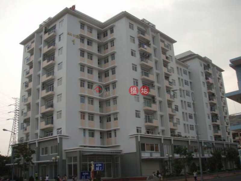 An Hoa apartment area (Khu căn hộ An Hoà),District 7 | (1)