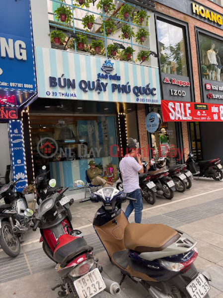 Bun Quay Phu Quoc 39 Thai Ha (Bún Quậy Phú Quốc 39 Thái Hà),Dong Da | (3)