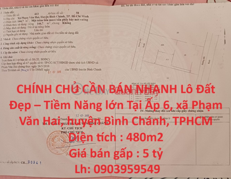 OWNER NEEDS TO SELL QUICK Beautiful Lot - Great Potential In Binh Chanh District, HCMC Sales Listings