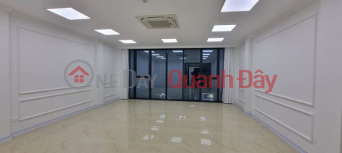 House for sale on the sidewalk, soccer field, Hoang Quoc Viet Street, Cau Giay, 84m2, 7 floors, 6m frontage, 46.9 billion _0