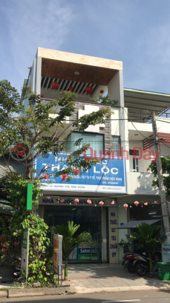Thanh Loc Pharmacy - 304 Le Quang Chi (Nhà thuốc Thanh Lộc- 304 Lê Quảng Chí),Cam Le | (1)