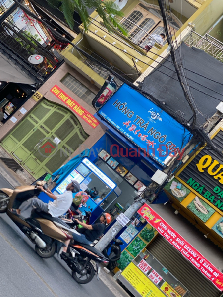 Ngo Gia Black Tea (Hồng Trà Ngô Gia),Tan Binh | (2)