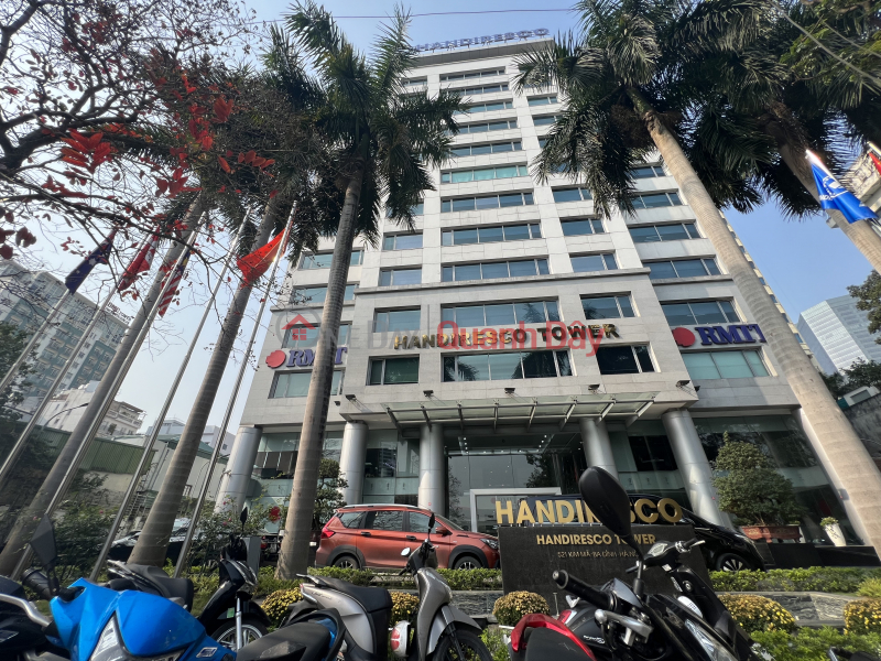 Handi Resco Building (Tòa nhà Handi Resco),Ba Dinh | (2)