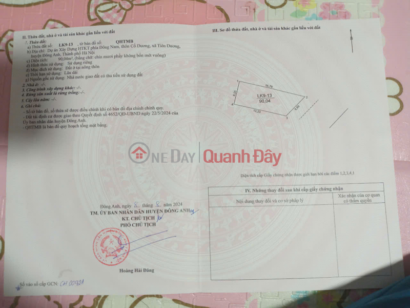  | Làm ơn chọn Nhà ở, Niêm yết bán, đ 12,34 tỷ