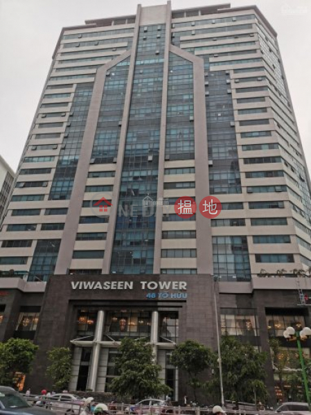 Tòa nhà văn phòng viwaseen tower (Office building viwaseen tower) Nam Từ Liêm|搵地(OneDay)(3)