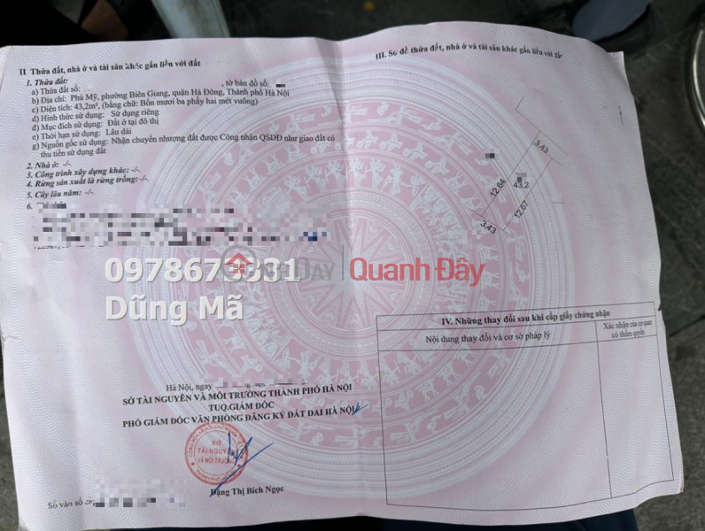 ĐẤT BIÊN GIANG-QUẬN HÀ ĐÔNG | Việt Nam Bán đ 1,5 tỷ