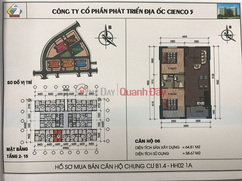 Chính chủ bán căn hộ 65m2 toà HH02-1C chung cư Thanh Hà Cienco 5 Niêm yết bán