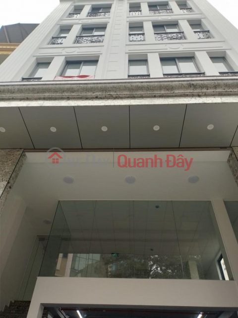 Looking for Tenants to Rent a Business Office on Nguyen Ngoc Nai Street, Thanh Xuan _0