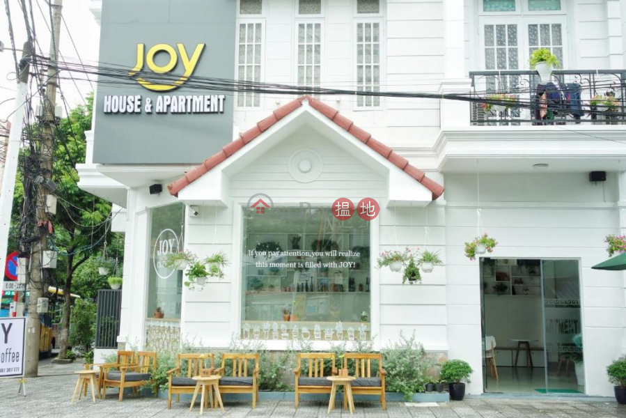 Joy House & Apartment (Joy Nhà và Căn hộ),Hai Chau | (1)