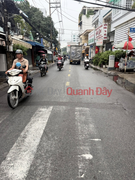 đ 7.2 Billion | House for sale on Nguyen Quy Anh Street - Nguyen Cuu Dam, Tan Phu - Only 7.2 billion