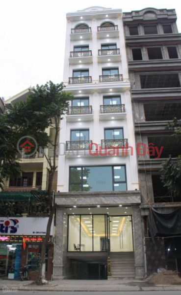 TRAN DUY HUNG BUSINESS HOUSE FOR SALE 120m 7 FLOORS 15 BILLION - 2 AIR - BUSINESS ELEVATOR. Sales Listings