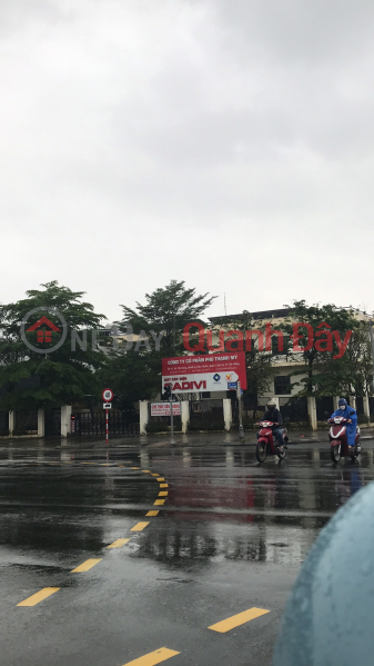 Công ty Cổ Phần Phú Thạnh Mỹ (Phu Thanh My Joint Stock Company) Cẩm Lệ | ()(3)