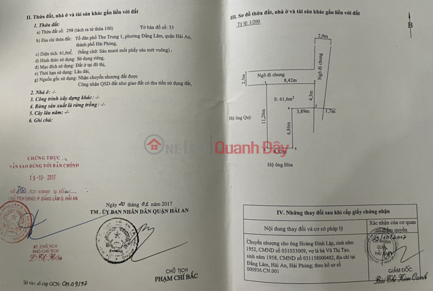 ₫ 3,2 tỷ Bán nhà ngay sau mặt đường Thư Trung, 62m 4 tầng GIÁ 3.2 tỉ cực đẹp