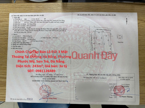 Chính Chủ Cần Bán Lô Đất 3 Mặt Thoáng Tại Hà Bổng Cách Trung Tâm Tài Chính Đà Nẵng 3 Bước Chân _0