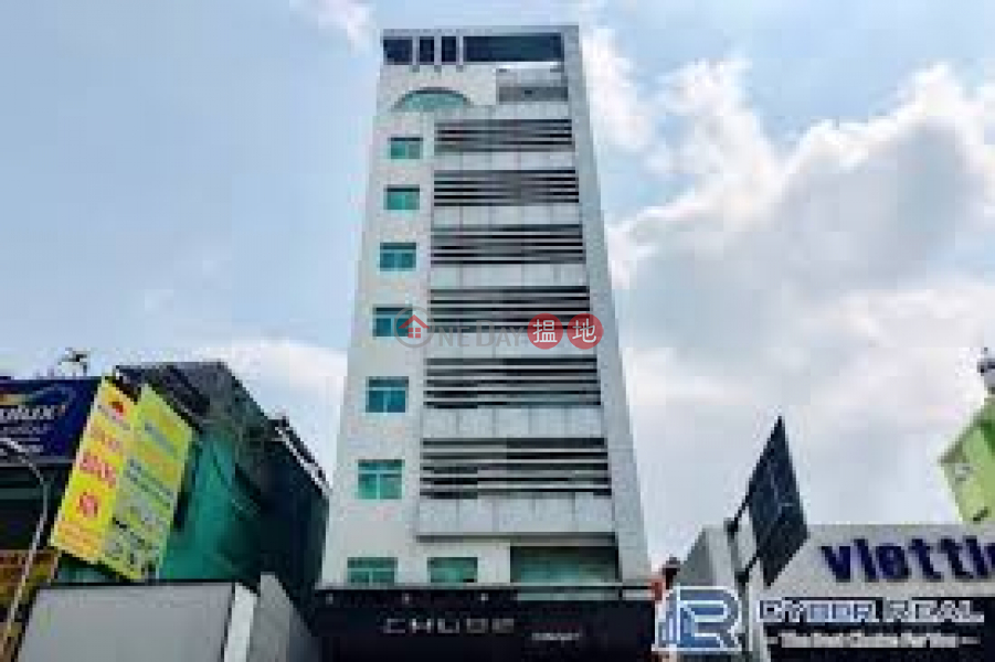 Chubb Tower Building (Tòa Nhà Chubb Tower),Phu Nhuan | (1)