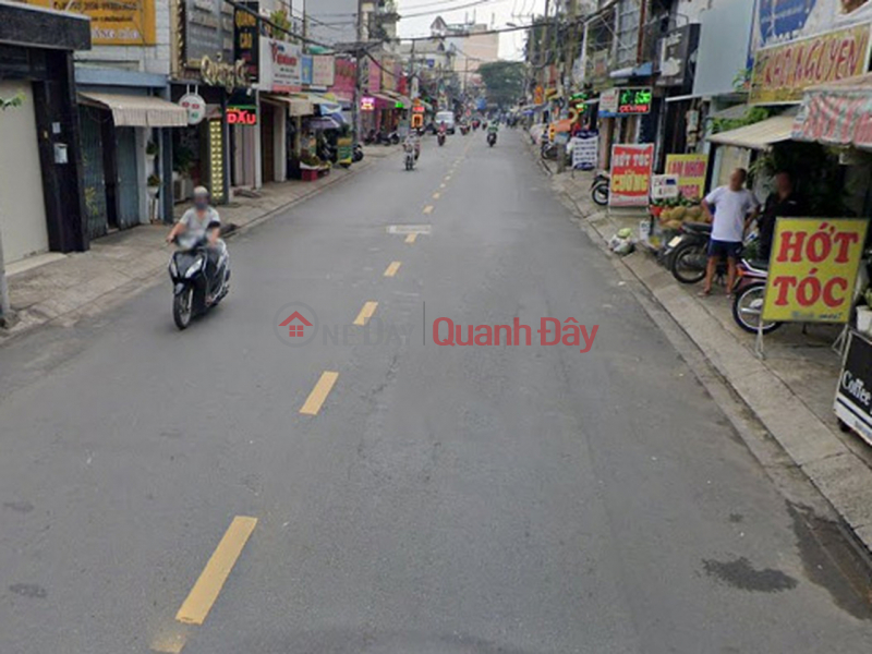 L1773 ️️ House with frontage on Le Hoang Phai Street, Go Vap District, Shared Ownership, Wider at the back, 4.2x24.5m, 11.x billion VND, Vietnam Sales | đ 11.5 Billion