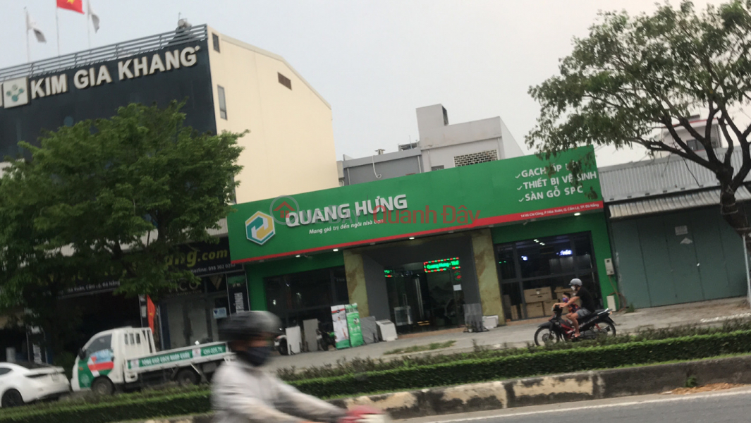 Quang Hưng thế giới gạch men- 14 Võ Chí Công (Quang Hung, the world of ceramic tiles - 14 Vo Chi Cong) Cẩm Lệ | ()(3)