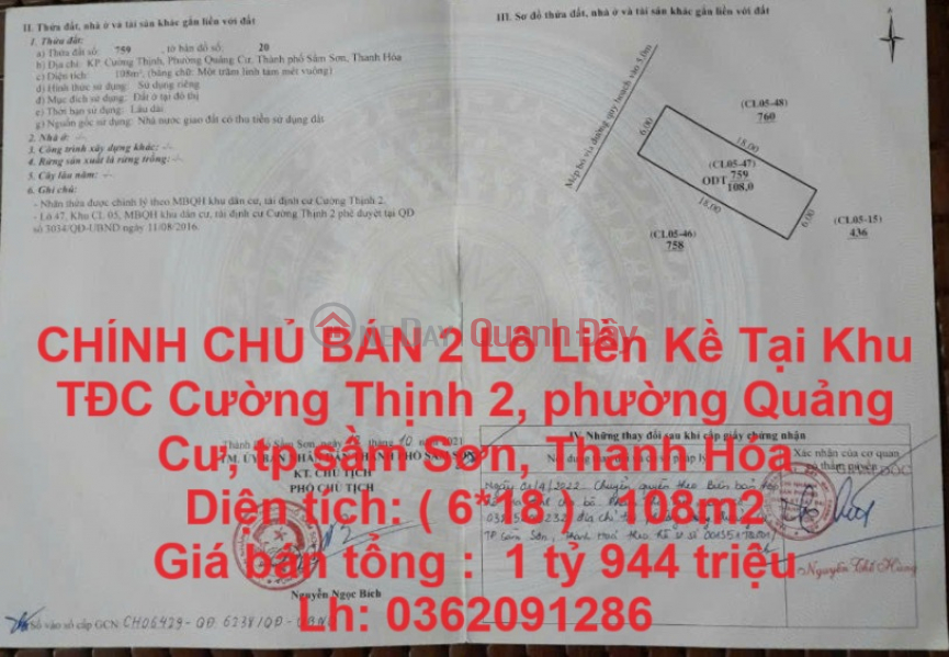 CHÍNH CHỦ BÁN 2 Lô Liền Kề Tại Khu TĐC Cường Thịnh 2 - Quảng Cư - tp Sầm Sơn - Thanh Hóa Niêm yết bán