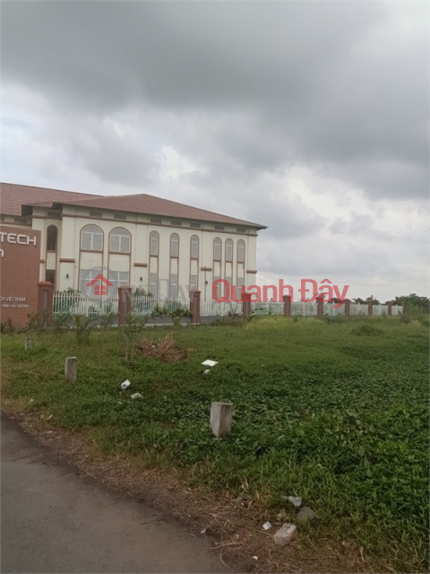 Bán 3ha đất kho nhà xưởng tại Cụm công nghiệp Ninh Hiệp, Huyện Gia Lâm, TP Hà Nội _0