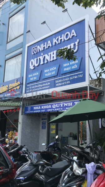 Nha Khoa Quỳnh Như -303 Lê Quảng Chí (Quynh Nhu Dental Clinic - 303 Le Quang Chi) Cẩm Lệ | ()(1)