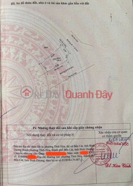 Biệt thự góc Phát Hưng, Mỹ Phước 3 – cơ hội đầu tư hiếm có tại Bến Cát, Việt Nam, Bán | đ 4,6 tỷ