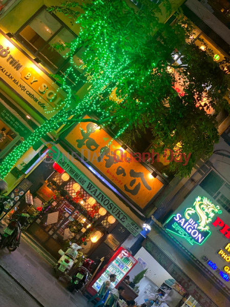 Công ty TNHH nhà hàng Nhật WAINOSUKE - 29 Hải Triều (WAINOSUKE Japanese Restaurant Company Limited - 29 Hai Trieu) Quận 1 | ()(2)