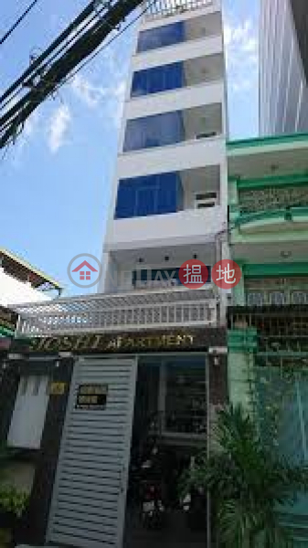 Hoshi Apartments (Căn hộ Hoshi),Binh Thanh | (1)