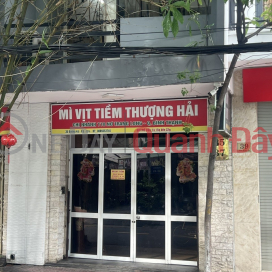 HOT HOT – OWNER NEEDS TO SELL A 4-STORY HOUSE WITH 6 BEDROOMS AT 37 STREET 45, WARD 6, DISTRICT 4, HO CHI MINH CITY HOT HOT – OWNER NEEDS TO SELL A 4-STORY HOUSE WITH 6 BEDROOMS AT 37 STREET 45, WARD 6, DISTRICT 4, HO CHI MINH CITY _0