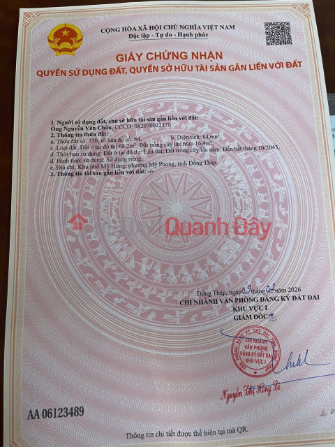 PRIME URBAN LAND - GOOD PRICE - URGENT SALE - Le Van Nghe Street, My Phong Ward, My Tho City, Tien Giang Province _0