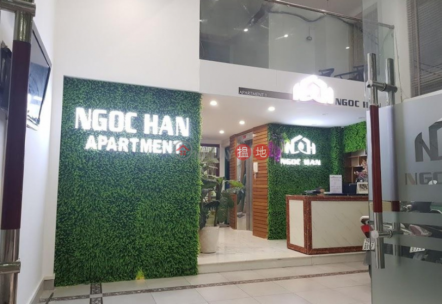 Ngoc Han Apartment 1 (Ngoc Han Apartment 1) Cau Giay|搵地(OneDay)(1)